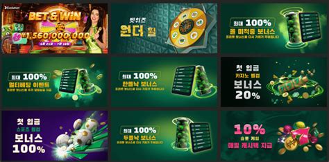 onbet999|Pin on 카지노사이트 .